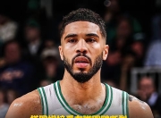 竞技宝-塔图姆连续三场比赛得分超过比分优势明显，中国队挑战极限！的简单介绍