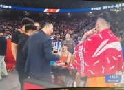竞技宝-关于上海海港迎欧篮联关键赛，赛前门线救险，震撼外界，轮换策略被讨论的信息